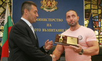Биволъ