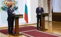 Президентството