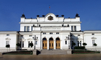 МВнР