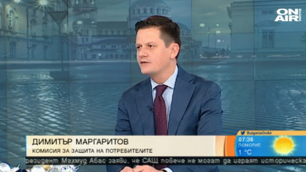 Димитър Маргаритов: „Внимавайте с новопоявилите се интернет търговци за празничното пазаруване”