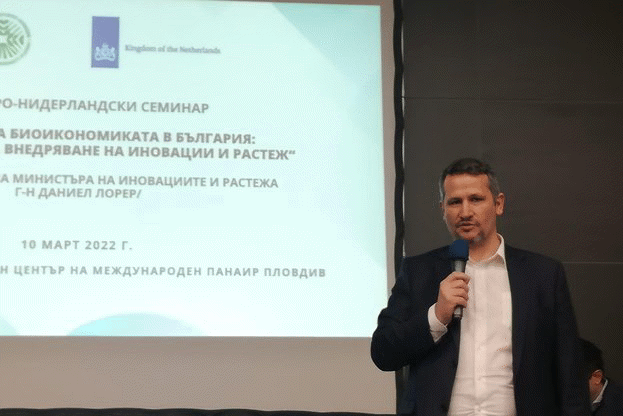Заместник-министър Иван Христанов: В България е необходимо да създадем силна екосистема, която да включва въвеждане на иновации