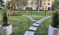 СО