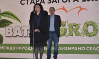 МЗХГ