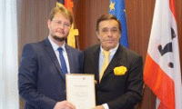 МИИ