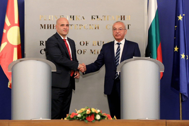 България и Република Северна Македония ще задълбочат сътрудничеството си в сферата на електроенергетиката и преноса на природен газ