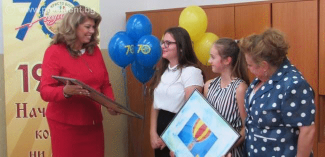 Вицепрезидентът откри 70-ата юбилейна учебна година в Българското средно училище „Христо Ботев“ в Братислава