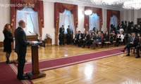 Президентството