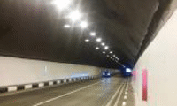 АПИ