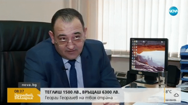 Константин Райков: „Всички условия по кредита трябва да са ясни предварително, а договорите да са с попълнени реквизити”