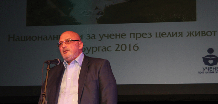 Зам.-Министър Киряков Откри Национални Дни За Учене През Целия Живот В Бургас
