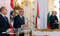Президентството