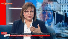 Министър Нинова: Имаме план в четири стъпки. Разчитаме на разум