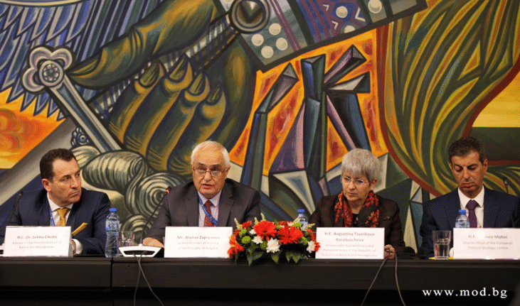 Заместник-министърът на отбраната Атанас Запрянов откри семинар „Изграждане на капацитет на страните от Западните Балкани: сектор за сигурност и отбранителни институции“