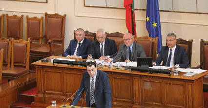 Народното събрание избра съставите на постоянните парламентарни комисии