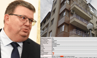 Биволъ