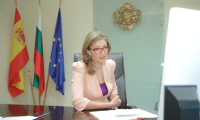 МВнР