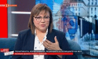 МИИ