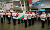 Митниците