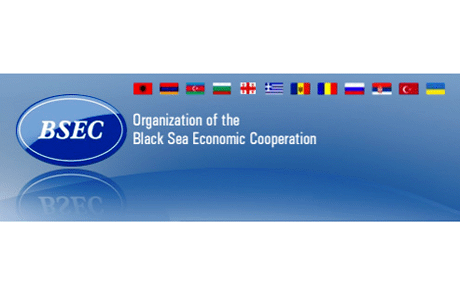 МВнР обявява открит конкурс за създаване на лого на Българското председателство на Организацията за Черноморско икономическо сътрудничество (ЧИС)