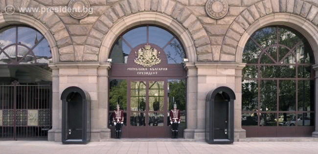 Държавният глава Румен Радев: Законността не е услуга, която правовата държава предоставя на гражданите, а необходимо условие за нейното съществуване