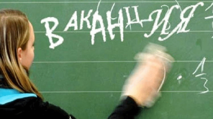Учениците Излизат В 12-Дневна Ваканция