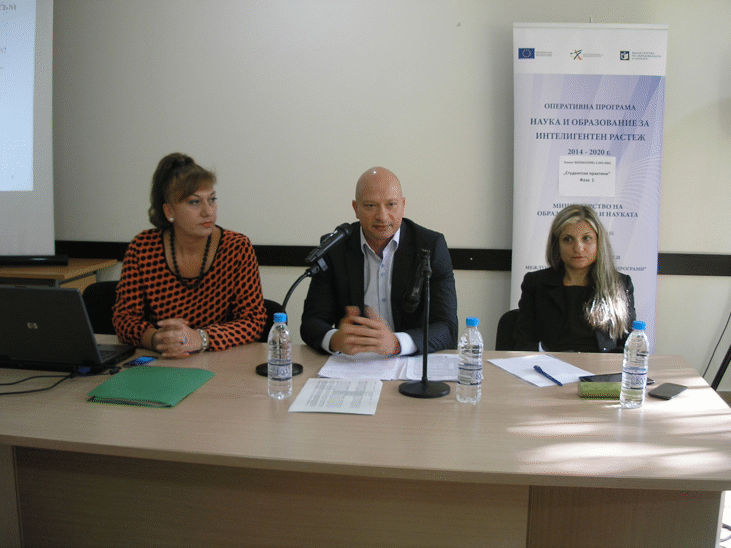 Информационна Среща За Студентските Практики Събра Представители На Мон И Висшите Училища