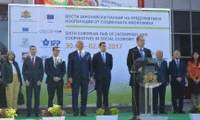 МИИ