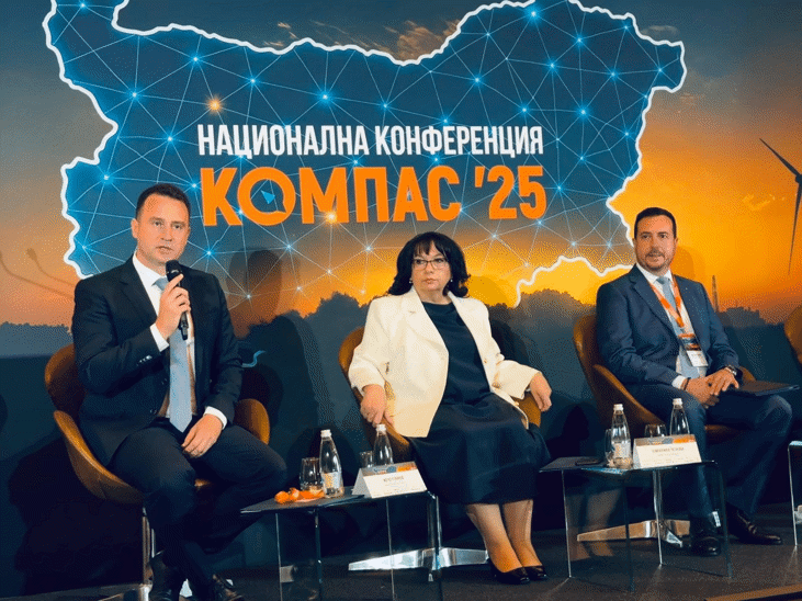 Министър Станков: България трябва да бъде сред първите държави, които проучват възможностите за внедряване на малки модулни реактори