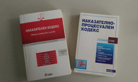 По искане на прокуратурата Окръжен съд–Хасково потвърди мярка за неотклонение „задържане под стража“ спрямо обвиняем за побой в с. Странско, общ. Димитровград Прокуратурата