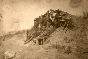 Документална изложба „Брест-Литовск през август 1915 г. Градът и войната през погледа на военния кореспондент”
