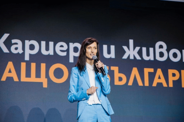 Вицепремиерът Мария Габриел: Образованието и иновациите са ключови за преодоляване на предизвикателствата в България