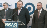 Биволъ