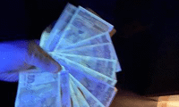 МВР