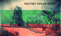 МВнР