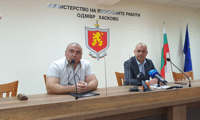 Прокуратурата
