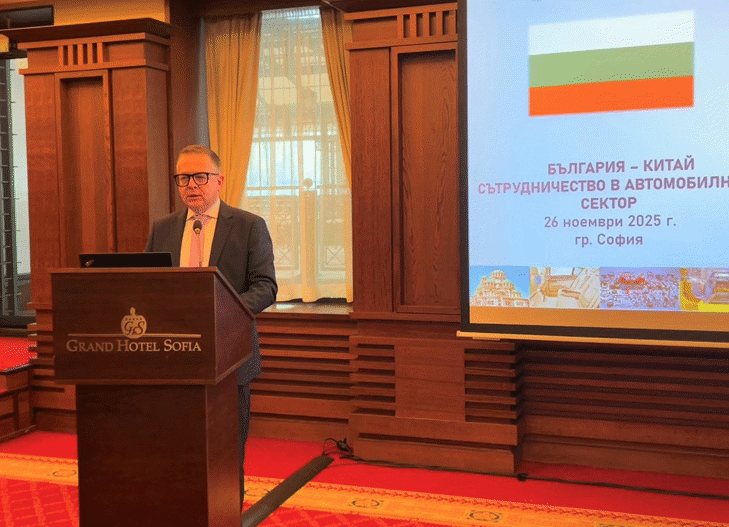 Зам.-министър Барбалов: България и Китай имат потенциал за по-дълбоко сътрудничество в автомобилния сектор
