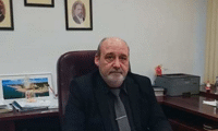 Прокуратурата