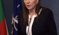 МВнР