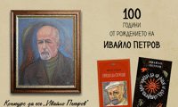 СО