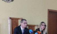 Прокуратурата