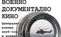 МО