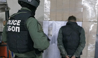 МВР