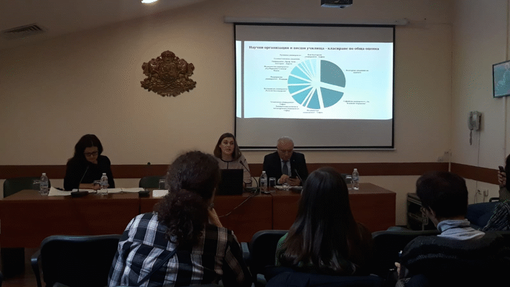 Заместник-Министър Ангелиева: Оценката На Научната Дейност Ще Подобри Националната Политика В Сектора