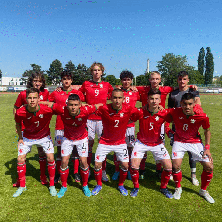 България U15 отстъпи на Босна и Херцеговина