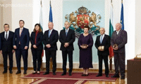 Президентството