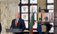 Прокуратурата