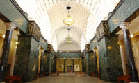 Прокуратурата