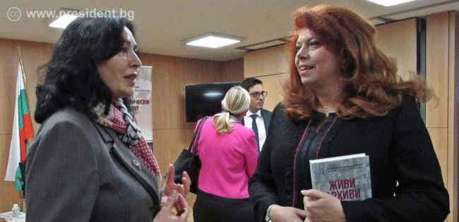 Вицепрезидентът Йотова: В България все още липсва обществената дискусия за ролята ни в Европейския съюз
