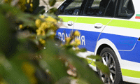МВР