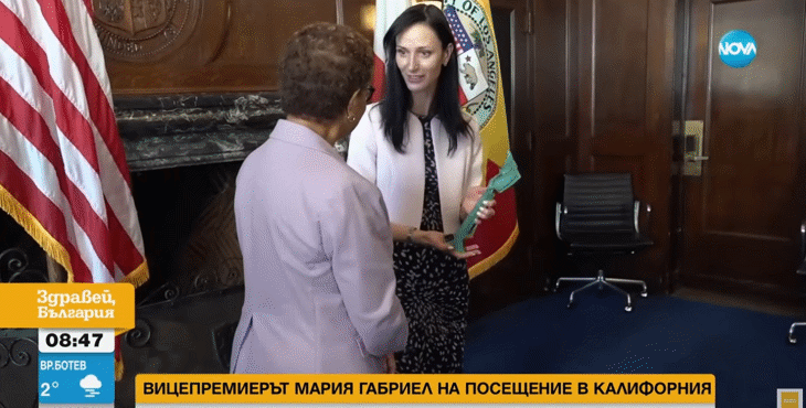 Вицепремиерът и министър на външните работи с интензивна програма на работното и посещение в Лос Анджелис. Репортаж на Нова тв
